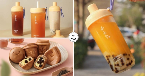 【全台】芒果+椰果嚼不停！　茶湯會新品「果果四季春」還攜手樂扣樂扣推環保杯　配「茶香雞蛋糕」成最讚下午茶！