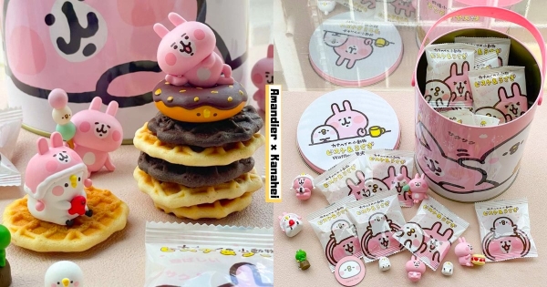 【全台】可愛小土匪提桶6折抱回家！　「卡娜赫拉的小動物」甜點售完不補　「草莓牛奶布丁燒」下午茶治癒必吃！