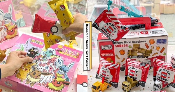 【全台】訓練師賺到！　「寶可夢拼圖夾心酥禮盒」6折起特價登場　「TOMICA小米果禮盒」加送贈品超療癒！