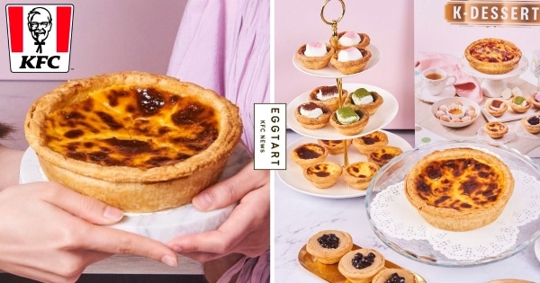 【全台】蛋撻果然是本體！　肯德基甜點專賣店推「巨無霸7吋蛋撻」　芋見雲朵蛋撻、抹茶雲朵蛋撻一次吃個夠！