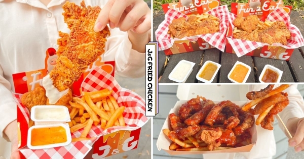 【全台】一次沾四種醬！　繼光香香雞「爽沾美式炸雞柳」15公分巨大登場　韓味「泡菜魷魚」香Q好吃！