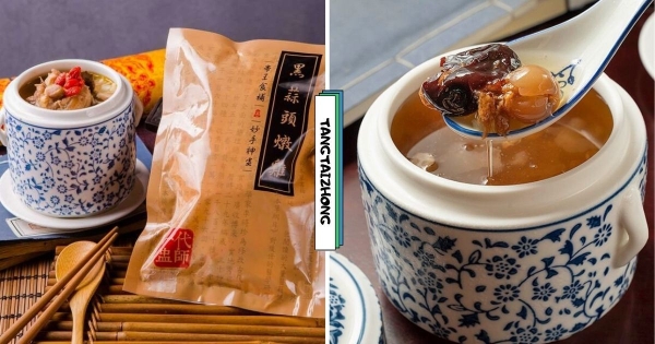 【全台】苦等半年終於開團！　「唐太盅養生燉湯」用料豪邁不手軟　經典「胡椒豬肚雞、雪蓮子甜湯」現省500免運超划算