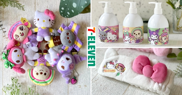 【全台】Kitty粉快衝！　7-11上架「OPEN! x 三麗鷗」全新周邊　洗手液、沐浴髮帶被萌到無法度！