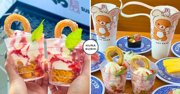 【全台】藏壽司地表最大旗艦店來了！　全台爆可愛「拉拉熊杯套」免費換　新甜品「戀戀吉那草莓聖代」吃得到吉拿棒！