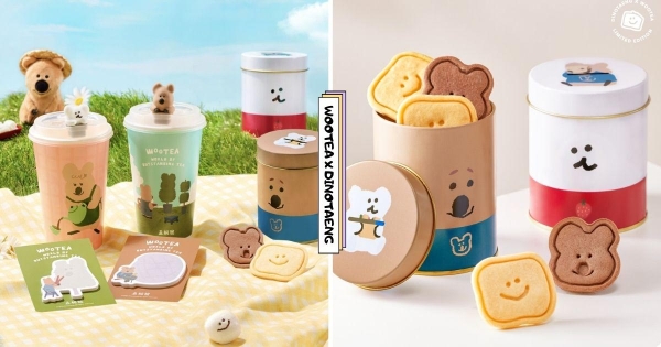 【全台】可愛短尾小袋鼠又來了！　五桐號「攜DINOTAENG」推春季限定周邊　「鐵罐餅乾、角色杯塞」萌Q上市