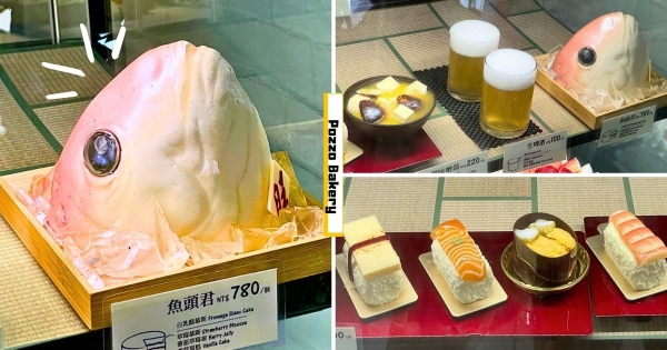 【台北】蛋糕櫃裡怎麼有魚頭啦！　普諾麵包坊超擬真「魚頭蛋糕」爆紅　吸睛度100%內餡「竟然很好吃」