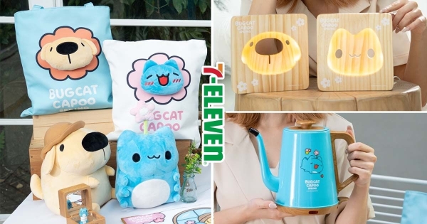 【全台】咖波粉嗨了！　7-11最萌「咖波櫻花樂」集點預備備　「貓貓蟲咖波Ｘ粉嫩櫻花」系列周邊抱緊處理♡