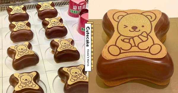 【海外】好巨好可愛！　蛋糕店推出超萌「小熊餅乾蛋糕」　切開濃郁巧克力味太治癒！