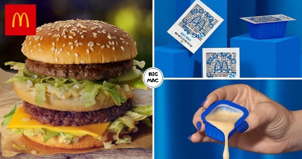 【海外】糖醋醬輸了！　麥當勞限時開賣神級醬汁「大麥克醬」　50年最高機密大公開