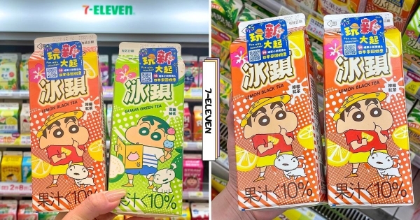 【全台】小新在過夏天了！　「泰山冰鎮系列」超萌蠟筆小新包裝登場　喝「檸檬紅、芭樂綠」抽小新周邊！