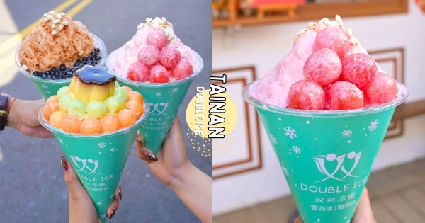 【台南】雪花冰用手拿著吃！　台南卡哇伊冰店推「手拿雪花冰」　夢幻西瓜、泰奶口味夏天超消暑！