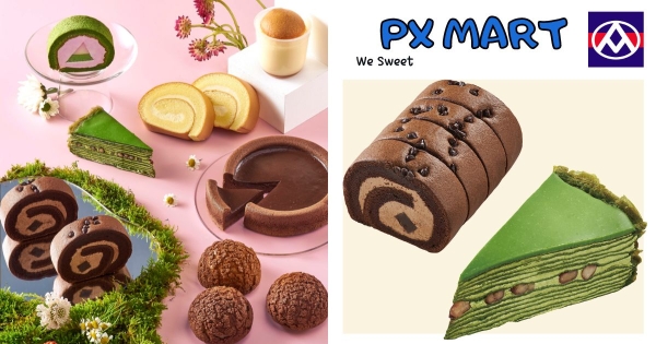 【全台】黃金陣容！　全聯超強聯名「Hersheys、伊藤久右衛門」甜點登場　賣翻「冰心捲蛋糕、抹茶紅豆千層」終回歸！