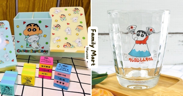 【全台】夏天就是要用小新喝水！　全家蠟筆小新「點數加價購」開跑　大口徑水杯、印章怎麼每個都可愛！