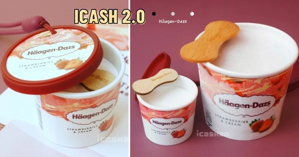 【全台】冰淇淋變嗶嗶卡！　「哈根達斯草莓冰淇淋icash2.0」登場　可開蓋「還有湯匙可以挖」