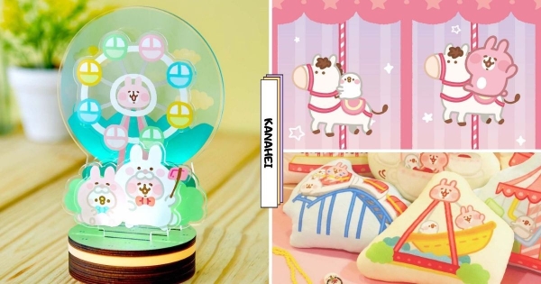 【台北】小土匪快閃新光！　卡娜赫拉的小動物「星夜遊樂園」必拍星夜打卡牆　「旋轉咖啡杯LED」可愛過頭！