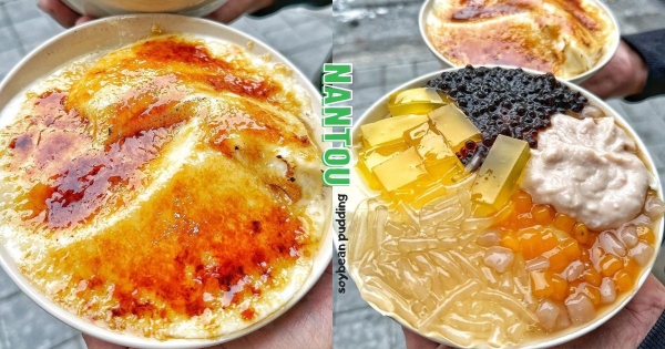 【南投】不是烤布蕾！　剉冰店「炙燒焦糖豆花」脆脆焦糖太誘人　黑糖、冬瓜、奶茶剉冰口味也必吃♡