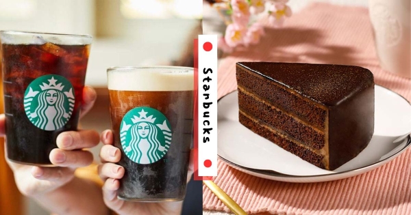 【全台】對媽媽愛的告白！　星巴克邀約「限時3天買一送一」　滿額再送「康乃馨」花都幫你傳好好！