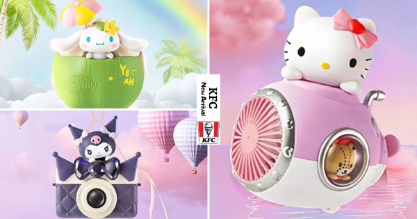 【海外】超夢幻三麗鷗套餐！　陸肯德基推限定「三麗鷗玩具周邊」　Kitty潛艇風扇、大耳狗椰子水壺好想全入手！