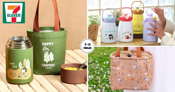 【全台】可愛到昏過企！　7-11推超可愛「史努比、三麗鷗」系列預購商品　「Kitty透明水壺」入夏喝水就靠它！