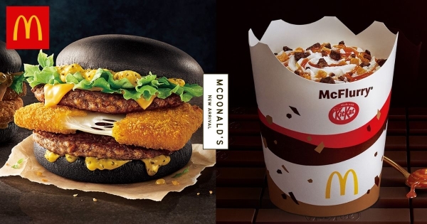 【全台】麥當勞出大招！　聯名KitKat推限量「巧克力焦糖冰炫風」　起司控會愛「微牽絲起司排雙牛堡」也回歸！