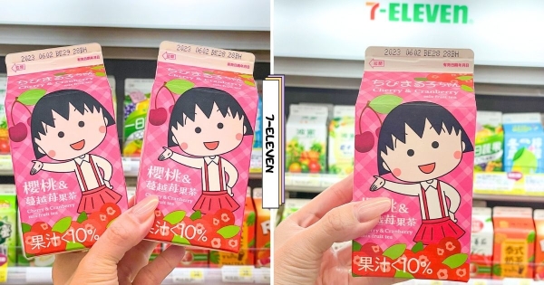 【全台】是櫻桃本人！　櫻桃小丸子出沒超商變「櫻桃蔓越莓綜合果茶」　粉嫩包裝可愛升天♡