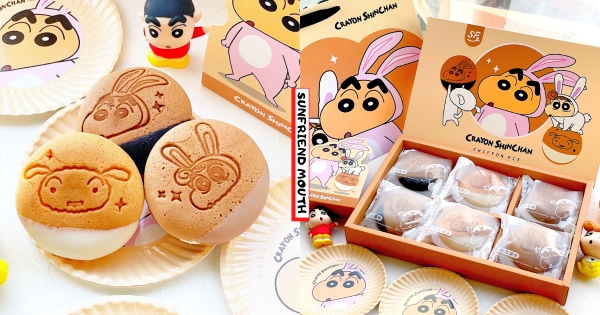 【全台】小新竟然扮成兔兔！　升級版「蠟筆小新雪燒奶油蛋糕」無辜模樣登場　　「隱藏角色烙印」加限定周邊萌翻♡