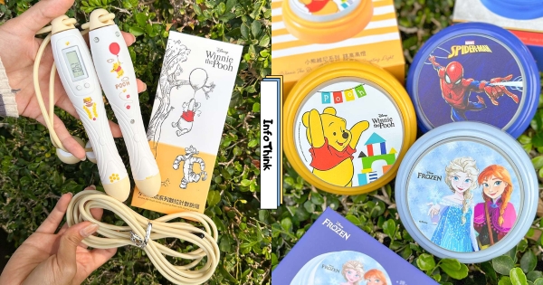 【全台】跟著維尼變瘦！　迪士尼「計數跳繩、跳高高燈」亮相　拍拍燈「還能學英文」教小孩必備！