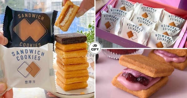 【全台】不小心被包裝美呆！　「簡單李」奶油夾心餅團購開跑　會流心焦糖奶油「6經典口味」一次嚐