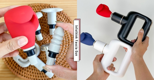 【全台】身體痠痛不用求人！　「Infothink筋膜槍」現省超過2000元　「可愛小拳頭」幫你深層推筋！