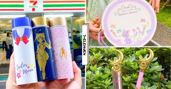 【全台】代替月亮買下你！　7-11「美少女戰士集點送」即將開跑　絕美彎月神杖粉底刷、變身盒化妝鏡粉絲必收！