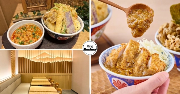 【全台】憑學生證、面試單也能77折！　金子半之助「咖哩豬排雙饗丼」新登場　豬排尬天丼太奢侈！　