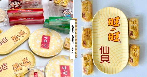 【海外】童年零食變餐盤！　旺旺超巨大「仙貝仿真餐盤」療癒登場　還有「復刻雪餅餐盤」看了好想摳！