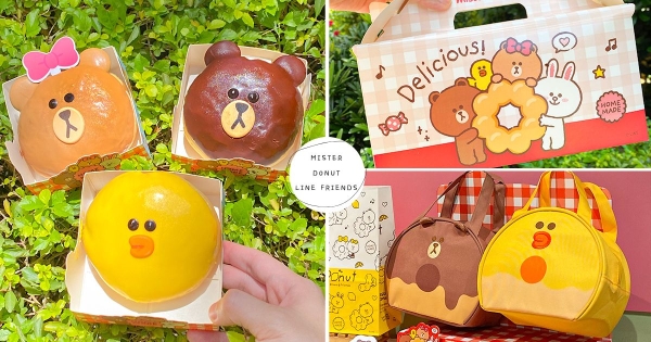 【全台】萌到心坎裡♡　 Mister Donut新品「熊大甜甜圈」可愛登場　大臉莎莉變身「保冷袋」周邊超欠收！