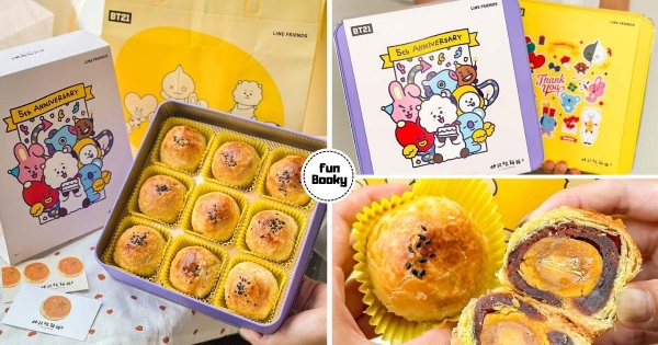 【全台】吃蛋黃酥竟能入手可愛鐵盒！　名店林記糕餅舖攜手BT21推「蛋黃酥禮盒」　甜而不膩再送萌萌提袋！