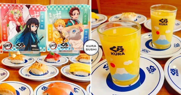 【全台】試營運整單打9折！　藏壽司「三井LaLaport門市」重磅開幕　全台門市爽吃壽司送「鬼滅之刃小方巾」！