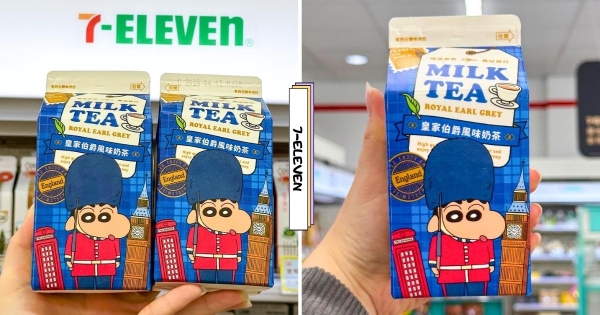 【全台】小新立正跟你打招呼！　超商新出現「英國衛兵蠟筆小新伯爵奶茶」　呆萌模樣奶茶控必衝！