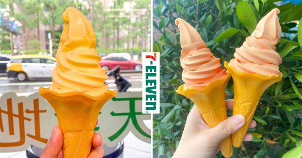 【全台】不只思樂冰回歸！　7-11今夏開賣隱藏版「泰奶、芒果霜淇淋」　這門市吃得到快來嚐鮮！