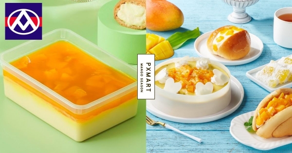 【全台】每到夏天要吃芒果！　全聯開啟「夏日芒果季」7款甜品出爐　「芒果千層捲、生乳包」列下午茶清單！