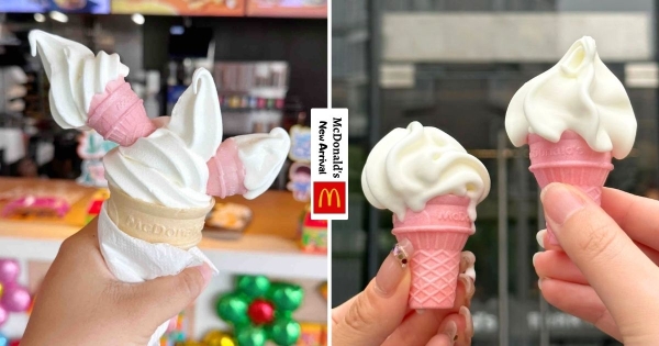 【海外】誰還不是個寶寶！　陸麥當勞超可愛「迷你蛋捲冰淇淋」免費送　大小朋友「講通關密語」就能領