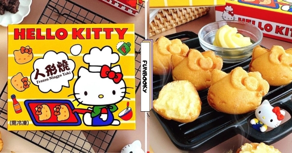【全台】一口吃到Kitty❤　雅蒙蒂「Hello Kitty迷你燒」療癒登場　爆內餡卡士達、紅豆風味超香濃！