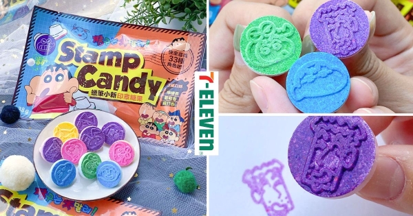 【全台】印章還能吃掉？　7-11開賣「蠟筆小新印章糖果」　「糖果變印章」邊吃邊玩太促咪