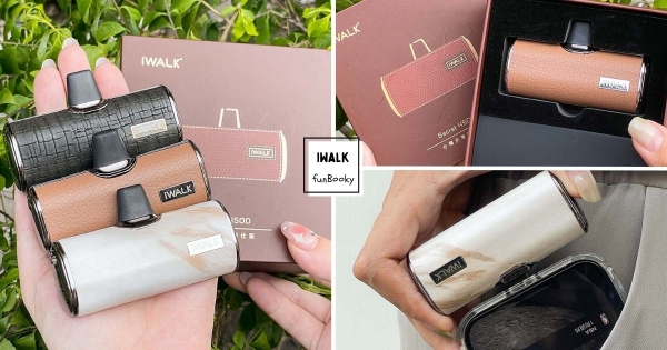 【全台】充電質感也能拉滿！　英倫風「iWalk皮革特仕版」登場　大電量輕重量「買再送同色收納袋」！