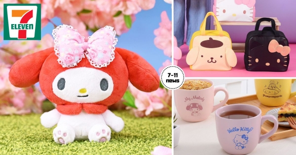 【全台】誰能不尖叫！　7-11全新三麗鷗周邊「美樂蒂玩偶」必收　馬克杯、保溫保冷袋超實用！