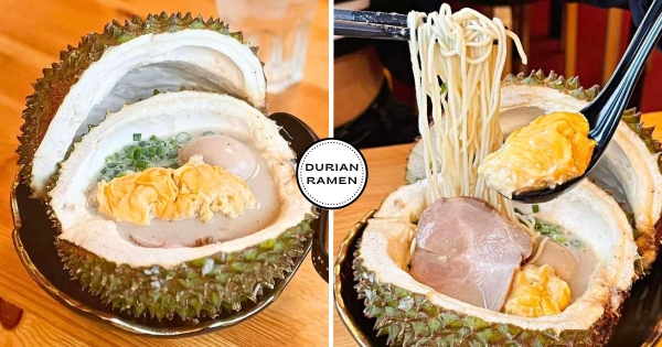 【海外】已經聞到臭臭der！　創新料理「榴槤拉麵」整顆榴槤上桌　豚骨湯頭尬「大塊新鮮榴槤果肉」太吸睛