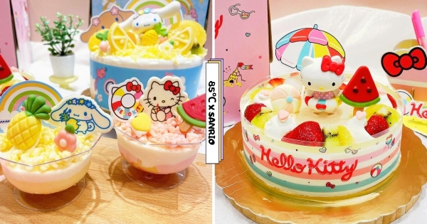 【全台】Kitty去海邊玩了！　85℃聯名三麗鷗推「KITTY和大耳狗喜拿造型蛋糕」　買還送公仔筆筒超可愛！