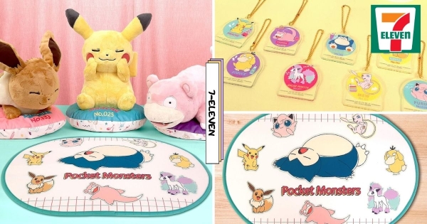 【全台】被皮卡丘甜到！　7-11「寶可夢甜點一番賞」登場　卡比獸「躺在地墊上」萌樣快收♡