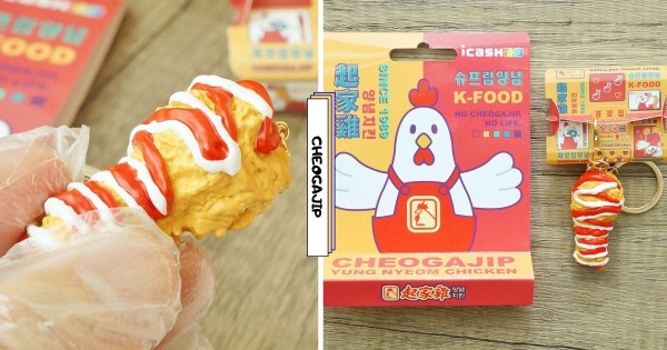 【全台】帶香噴噴炸雞嗶卡！　起家雞「韓式炸雞icash2.0」新卡來了　「美味小雞腿」看了就流口水