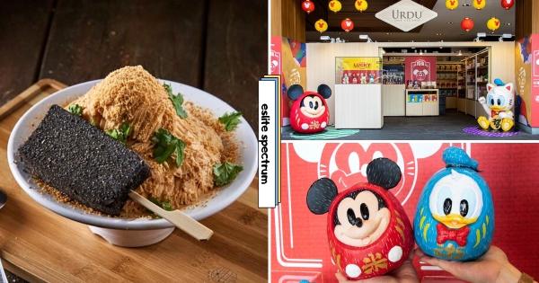 【全台】到底是鹹食還甜食！　誠品生活「香菜豬血糕冰」出沒涼食漫遊市集　1米高達摩米奇必須拍！