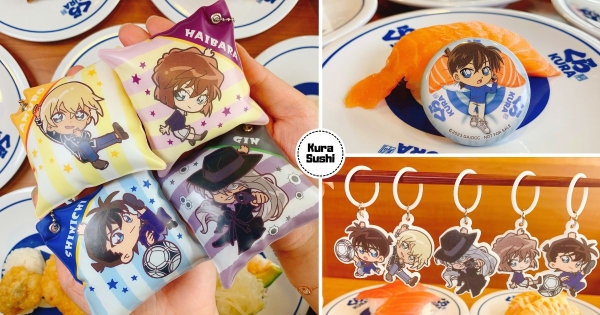 【全台】跟柯南去吃壽司！　藏壽司期間限定「名偵探柯南扭蛋」起跑　超可愛蓬蓬吊飾只送不賣！