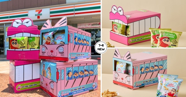 【全台】趴踢開起來！　美味「蠟筆小新零食派對箱」現身小七　吃完還可以當「置物車車」有夠可愛